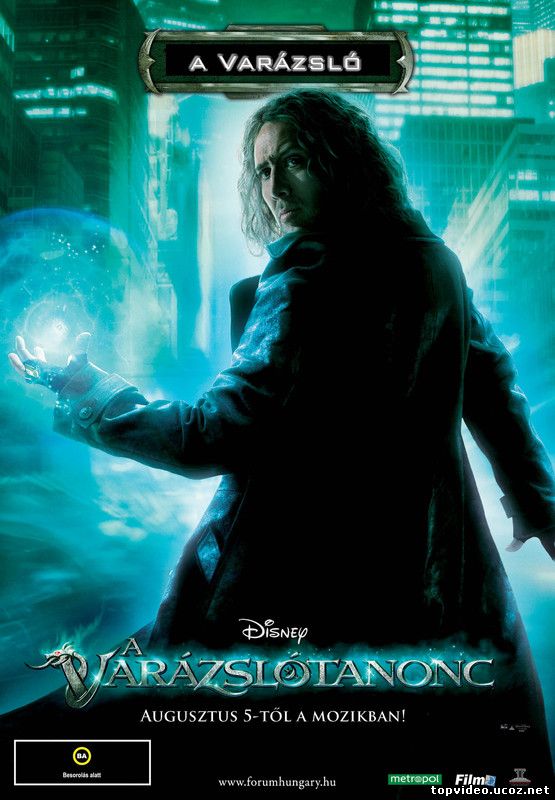 A varázslótanonc (The Sorcerer's Apprentice)