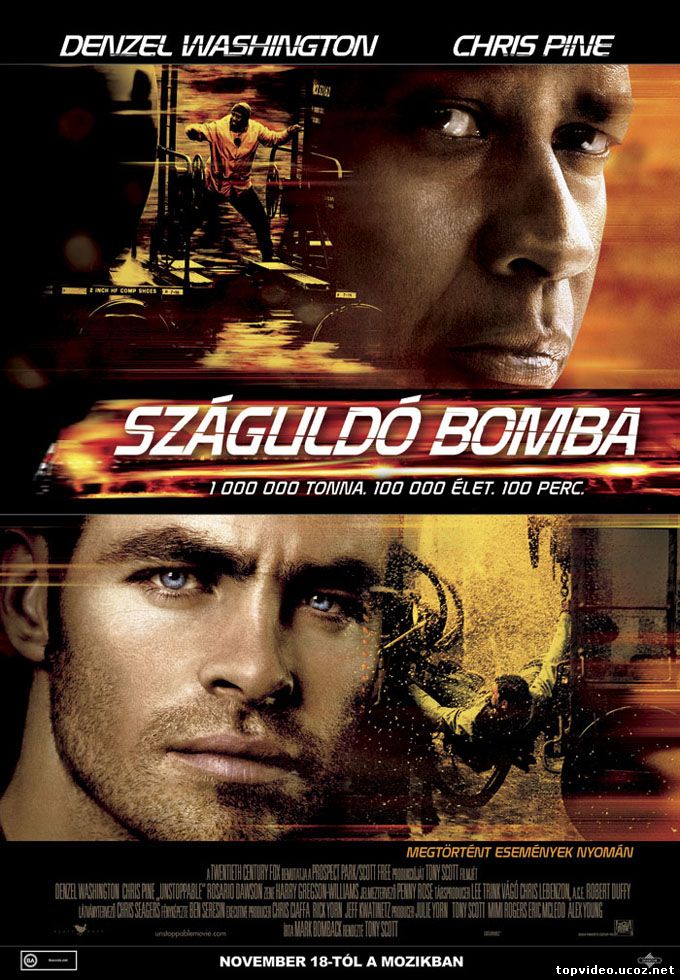 Száguldó bomba(Unstoppable)