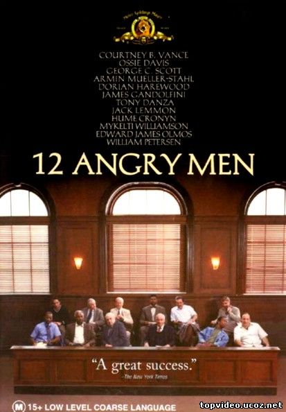 Tizenkét dühös ember(12 Angry Men)